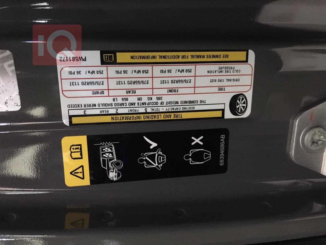 جیپ رانگلەر